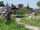 Roman_Agora.jpg