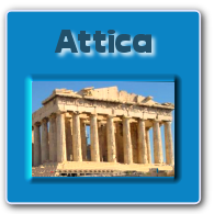 Athens vacations