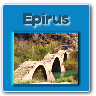 Epirus vacations