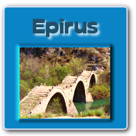 Epirus information and holidays