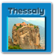 Thessaly information and holidays