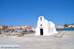 Aegina town | Greece | Greece  Photo 13 - Photo JustGreece.com