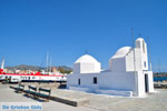 Aegina town | Greece | Greece  Photo 16 - Photo JustGreece.com