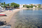 Souvala | Aegina | Greece  Photo 1 - Photo JustGreece.com
