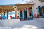Souvala | Aegina | Greece  Photo 7 - Photo JustGreece.com