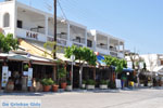 Souvala | Aegina | Greece  Photo 16 - Photo JustGreece.com