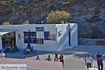 The island of Agathonissi - Dodecanese islands photo 24 - Photo JustGreece.com