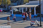 The island of Agathonissi - Dodecanese islands photo 10 - Photo JustGreece.com