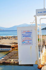 Aponissos | Angistri (Agkistri) - Saronic Gulf Islands - Greece | Photo 9 - Photo JustGreece.com