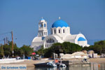 Skala | Angistri (Agkistri) - Saronic Gulf Islands - Greece | Photo 12 - Photo JustGreece.com