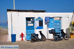 Megalochori (Mylos) | Angistri (Agkistri) - Saronic Gulf Islands - Greece | Photo 6 - Photo JustGreece.com