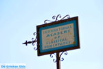 Homeopathy academy Alonissos | Sporades | Greece  Photo 1 - Photo JustGreece.com