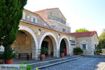 Homeopathy academy Alonissos | Sporades | Greece  Photo 4 - Photo JustGreece.com