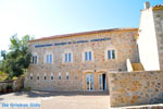 Homeopathy academy Alonissos | Sporades | Greece  Photo 5 - Photo JustGreece.com