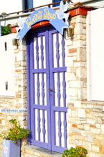 Alonissos town (Chora) | Sporades | Greece  Photo 47 - Photo JustGreece.com