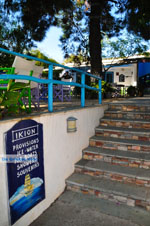 JustGreece.com Steni Vala | Alonissos Sporades | Greece  Photo 48 - Foto van JustGreece.com