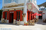 Katapola Amorgos - Island of Amorgos - Cyclades Greece Photo 5 - Photo JustGreece.com