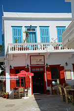 JustGreece.com Katapola Amorgos - Island of Amorgos - Cyclades Greece Photo 6 - Foto van JustGreece.com