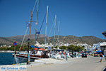 JustGreece.com Katapola Amorgos - Island of Amorgos - Cyclades Greece Photo 9 - Foto van JustGreece.com