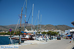 Katapola Amorgos - Island of Amorgos - Cyclades Greece Photo 9 - Photo JustGreece.com