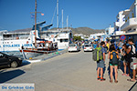 JustGreece.com Katapola Amorgos - Island of Amorgos - Cyclades Greece Photo 24 - Foto van JustGreece.com
