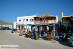 JustGreece.com Katapola Amorgos - Island of Amorgos - Cyclades Greece Photo 31 - Foto van JustGreece.com
