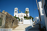 Rachidi Katapola Amorgos - Island of Amorgos - Cyclades Photo 35 - Photo JustGreece.com