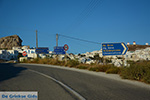 JustGreece.com Amorgos town (Chora) - Island of Amorgos - Cyclades Photo 45 - Foto van JustGreece.com