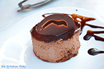JustGreece.com Chocolatina in Katapola Amorgos - Island of Amorgos - Cyclades Photo 62 - Foto van JustGreece.com