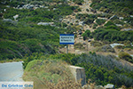 JustGreece.com Arkesini Amorgos - Island of Amorgos - Cyclades Photo 156 - Foto van JustGreece.com