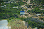 Arkesini Amorgos - Island of Amorgos - Cyclades Photo 156 - Photo JustGreece.com