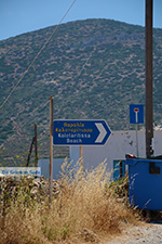 JustGreece.com Kalotaritissa Amorgos - Island of Amorgos - Cyclades Photo 165 - Foto van JustGreece.com