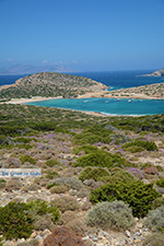 JustGreece.com Kalotaritissa Amorgos - Island of Amorgos - Cyclades Photo 178 - Foto van JustGreece.com