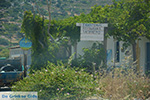 JustGreece.com Arkesini Amorgos - Island of Amorgos - Cyclades Photo 197 - Foto van JustGreece.com