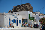 JustGreece.com Amorgos town (Chora) - Island of Amorgos - Cyclades Photo 202 - Foto van JustGreece.com