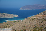 Island of Amorgos - Cyclades Greece Photo 252 - Foto van JustGreece.com