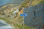 JustGreece.com Potamos Amorgos - Island of Amorgos - Cyclades Greece Photo 263 - Foto van JustGreece.com