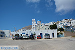 JustGreece.com Tholaria Amorgos - Island of Amorgos - Cyclades Greece Photo 276 - Foto van JustGreece.com