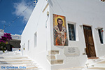 JustGreece.com Tholaria Amorgos - Island of Amorgos - Cyclades Greece Photo 282 - Foto van JustGreece.com