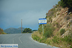 JustGreece.com Langada Amorgos - Island of Amorgos - Cyclades Photo 334 - Foto van JustGreece.com