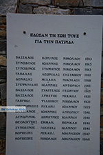 JustGreece.com Langada Amorgos - Island of Amorgos - Cyclades Photo 346 - Foto van JustGreece.com