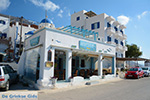 JustGreece.com Aigiali Amorgos - Island of Amorgos - Cyclades Greece Photo 365 - Foto van JustGreece.com