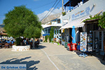 JustGreece.com Aigiali Amorgos - Island of Amorgos - Cyclades Greece Photo 374 - Foto van JustGreece.com