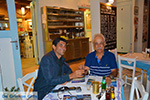 Antonis Bekris Katapola Amorgos - Island of Amorgos - Cyclades Photo 388 - Photo JustGreece.com