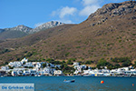 Katapola Amorgos - Island of Amorgos - Cyclades Greece Photo 402 - Photo JustGreece.com