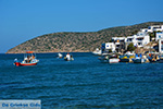 Xilokeratidi Amorgos - Island of Amorgos - Cyclades Photo 411 - Photo JustGreece.com