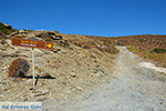 Minoa Katapola Amorgos - Island of Amorgos - Cyclades Photo 433 - Photo JustGreece.com