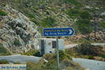 Agia Anna Amorgos - Island of Amorgos - Cyclades Photo 465 - Photo JustGreece.com