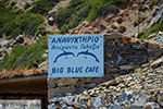 JustGreece.com Agia Anna Amorgos - Island of Amorgos - Cyclades Photo 487 - Foto van JustGreece.com
