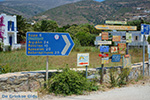 JustGreece.com Katapola Amorgos - Island of Amorgos - Cyclades Photo 511 - Foto van JustGreece.com